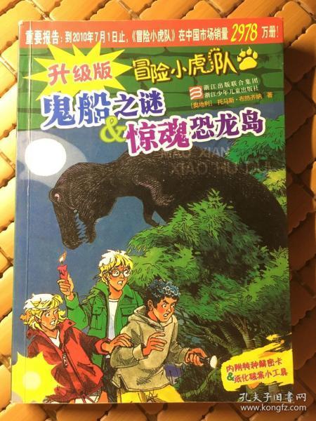 对于姐弟恋，你怎么看待？